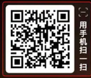 糖心vlog手机扫码二维码